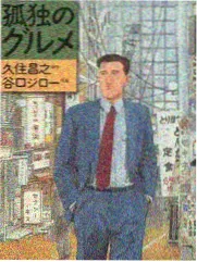 盗梦空间·十周年 - 免费看影视